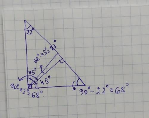  Один из острых углов прямоугольного треугольника равен 22°. Най- дите градусную меру угла между выс