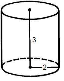  Найти объем цилиндра радиус которого равен 2 см, а высота 3 см. (дано, чертеж, ход решения)​ 