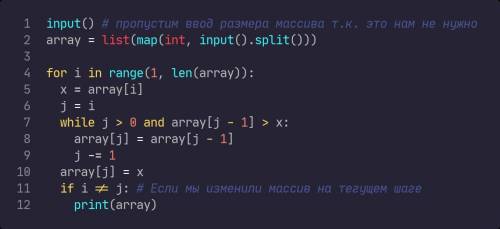  ОЧЕНЬ ВАЖНО!!!! ОТВЕТ КОДОМ!!! НА ЯЗЫКЕ Python, если не сможете