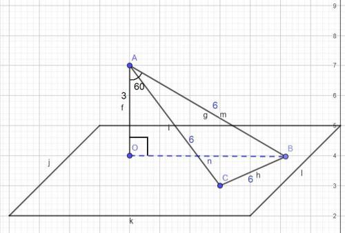 Из точки A проведён к плоскости альфа перпендикуляр AO=3 см и две наклонные AB=BC, угол BAO=углу CAO