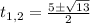 t_{1,2}=\frac{5б\sqrt{13} }{2}
