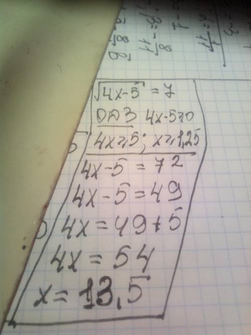 Найдите корень уравнения корень из (4x-5)=7