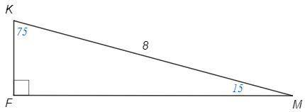Известно, что в прямоугольном треугольнике FKM с прямым углом F гипотенуза KM=8, площадь данного тре