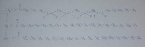 формулу состаить,плз арахидоноил-2,3-дистеароилглицерин.