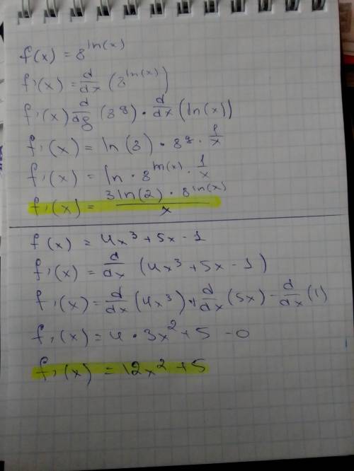  Вычислить производную 1) f(x)=4x³+5x-12) f(x)=8^lnx​ 