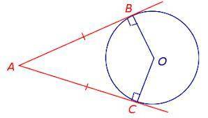  З точки А до кола провели дотичні AB AC, B і C точки дотику AB=4см Знайти Пллл