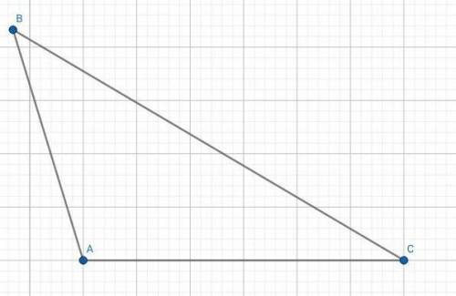 Вычисли третью сторону треугольника, если две его стороны соответственно равны 6 см и 7 см, а угол м