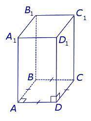 решить Найти площадь полной поверхности правильной четырёх угольной призмы, у которой сторона основа