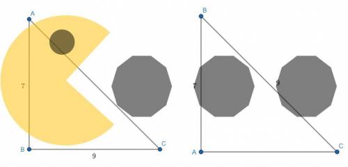 Найдите площадь прямоугольного треугольника АВС, если ВС=9 см, а АВ=7 см