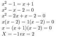 Вычислите площадь фигуры, ограниченной линиями: y=-x^2+1, y=x+1