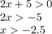 2x+50\\2x-5\\x-2.5