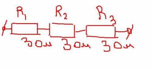 Подключены последовательно 3 резистора с одинаковым сопротивлением 3 Ом. Нарисуйте схему. Выведите ф