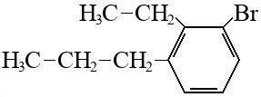 Напишите структурные формулы:2,3 диметил 4 этил октен 3. 1 бром 3 пропил 2 этилбензол.