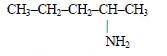 Напишите структурную формулу изомера 2- аминопентана (изомерия положения аминогруппы). ​