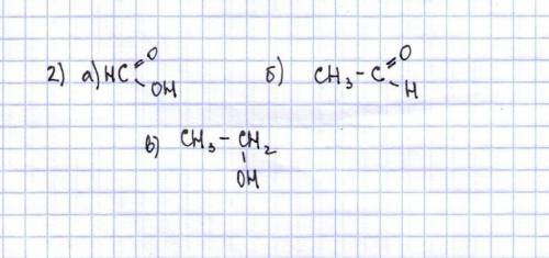 Назвать вещества: А) СН3-СН(СН3)-СН=СН-СН=СН2 Б) СН2=СН2 2) Составить структурные формулы: А) Метано