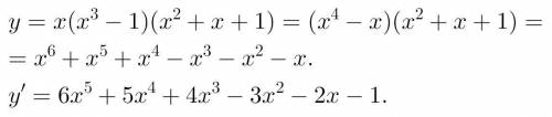 Найти производную функции у=x(x3-1)(x2+x+1)​