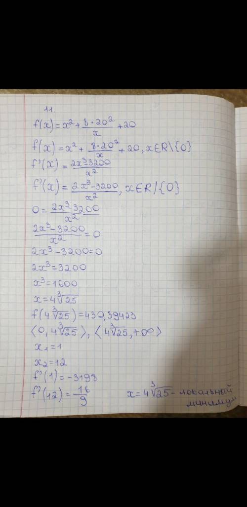 Знайдитт еустреумемы функций f(x)=x²+8*20²/x+20