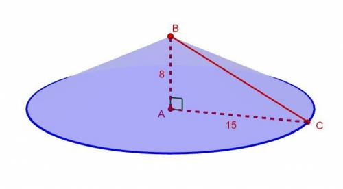 Прямоугольный треугольник с катетами 8 см и 15 см вращается вокруг меньшего катета. Найдите объем и