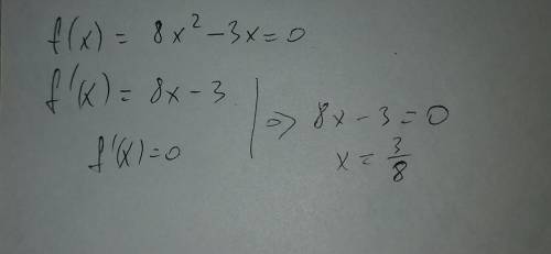 Решите уравнение f`(x)=0 а)f(x)=8x^2-3x+7