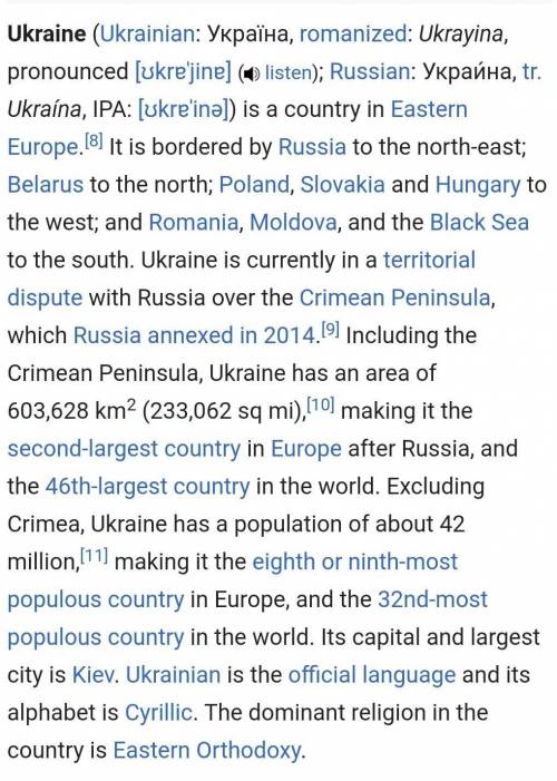 вставити слова Ukraine is countri in the south – eastern … of the Central Europe and it … on other E