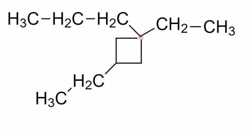 Химия Написать структурные и молекулярные формулы циклоалканов