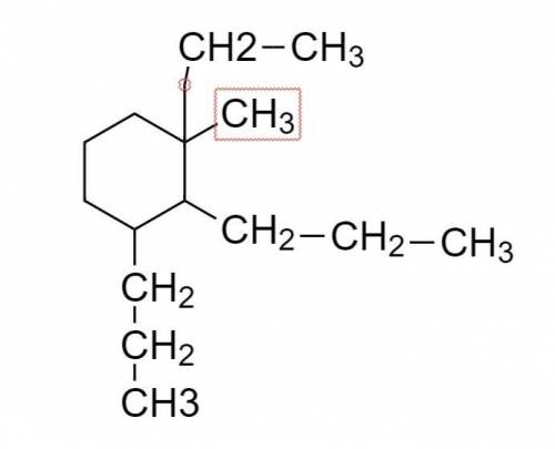Химия Написать структурные и молекулярные формулы циклоалканов