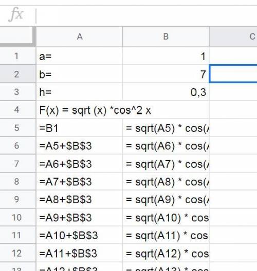 Составить программу вычисления значений функции F(x) на отрезке [а; b] с шагом h. Результат представ