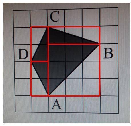 Найдите площадь четырёхугольника ABCD считая стороны квадратных клеток равными 1 ​