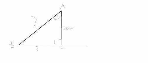 Расстояние от точки А до плоскости равно 20 см. Угол между перпендикуляром и наклонной равен . Найди