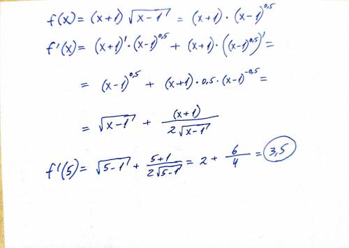 Найти производную функции при данном значении аргумента: f'(5)\sqrt{x-1} ~ это корень из х-1 ​