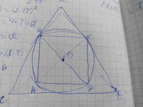 Площа квадрата, вписаного в коло, дорівнює 24 см2. Знайдіть периметр правильного трикутника, описано