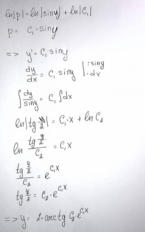 Дифференциальная уравнения 3.2 y''*tg(y)=2(y')^2