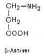 Аминокислота содержит 40, 45 % углерода 7,87% водорода 15,73% азота. вывести её молекулярную формулу