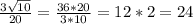 \frac{3\sqrt{10} }{20} =\frac{36*20}{3*10}=12*2=24