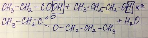 Ещё одно Допишіть рівняння реакції і вказати тип і механізм реакції