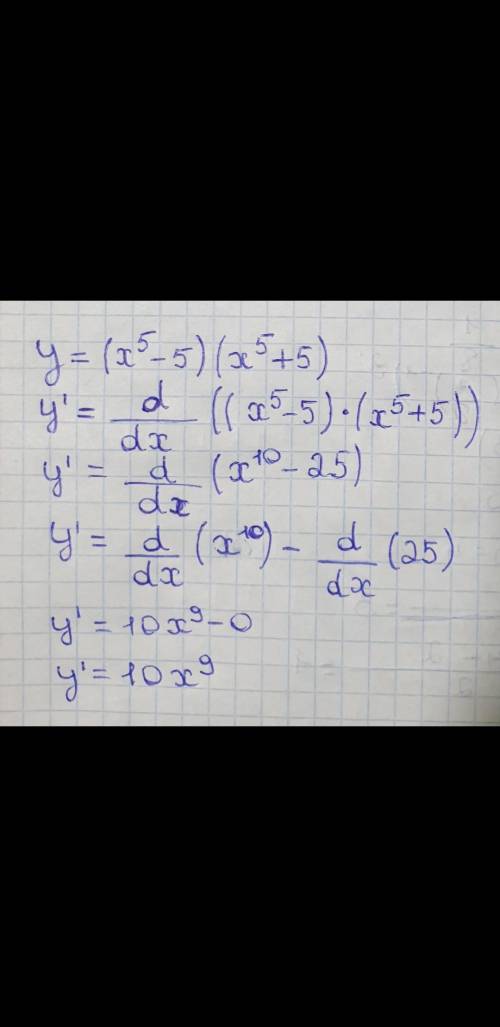 Вычислите производную функции у = (х^5 -5)(х^5 +5)