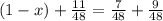 (1-x)+\frac{11}{48} = \frac{7}{48} + \frac{9}{48} \\