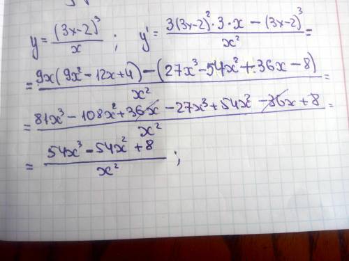 Найти производную функции 1. у=(3х-2)^3/х2. у=3х^2*sinх​