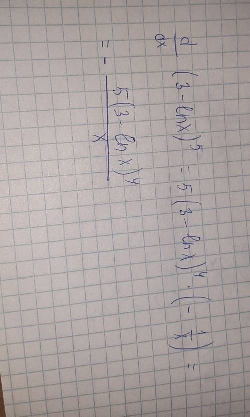 Решить интеграл: dx/x(3-lnx)^5= Деление на всё уравнение
