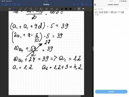 D = 0.6 S10 = 39 a1 = ? a6 = ?