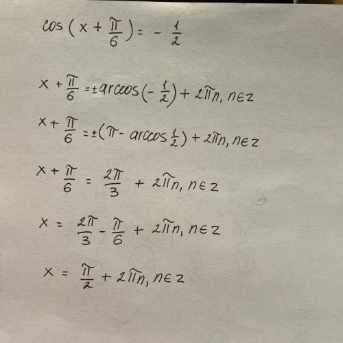 Решить тригонометрическое уравнение: cos (x+п/6) = - 1/2