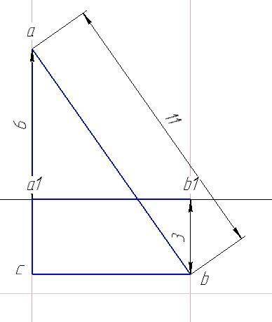 Отрезок AB=11 см пересекает плоскость. Точка А удалена от плоскости на 6 см, точка В удалена от плос