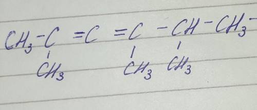 Составьте структурную формулу органических соединений по названию: 2,4,5-триметилгексадиен-2,3