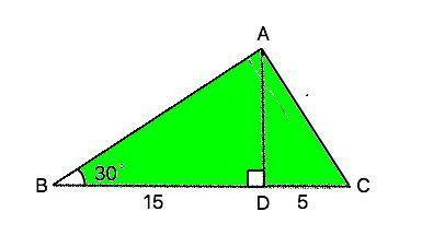 Высота АD треугольника ABC делит сторону BC на отрезки BD=15см и CD=5см,угол B=30°,AC-?​