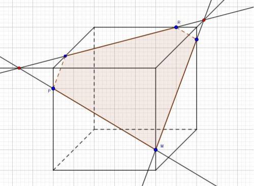 Сечение куба в плоскости (3 пример)