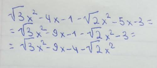 √3x^2-4x-1 - √2x^2-5x-3