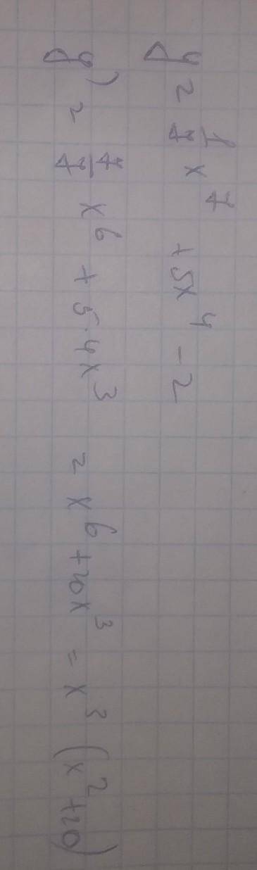 Найти производную функции y=1/7 x⁷+5x⁴-2