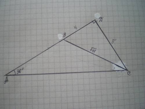Дан треугольник ABC. А=30° и BC=√41см. Из вершины С к стороне АВ проведена высота СD,длина которой 5