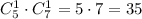 C^1_5\cdot C^1_7=5\cdot 7=35