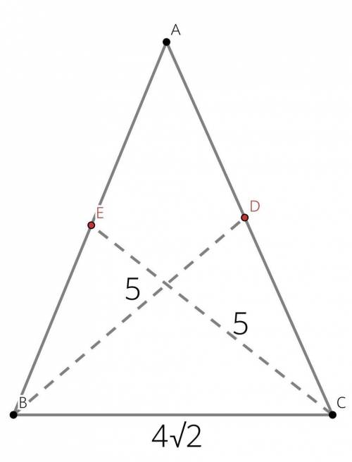 Основа рівнобедреного трикутника дорівнює 4√2 см, а медіана, що проведена до бічної сторони — 5 см.